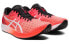 Asics Hyper Speed 1 1012A899-600 Running Shoes