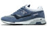 Кроссовки мужские New Balance M1500BN в стиле беговых 41.5 - фото #1