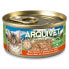 ARQUIVET White Tuna In Sauce With Prawns Wet Cat Food Коричневый, 80 g - фото #2