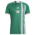 Фото #3 товара ADIDAS Argelia 23/24 Short Sleeve T-Shirt Away