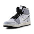 Фото #3 товара Nike Air Jordan 1 Zoom CMFT 2 W FJ4652-100 shoes