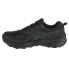 Фото #2 товара Asics Gel-Venture 9 M running shoes 1011B486-001