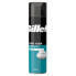 Фото #2 товара GILLETTE Classic Ps Foam 200ml