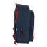 Школьный рюкзак F.C. Barcelona Синий Тёмно Бордовый (27 x 33 x 10 cm)