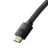 Фото #4 товара Kabel HDMI 2.1 8K 60 Hz eARC QMS Dynamic HDR VRR ALLM 3m czarny