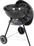 Фото #37 товара Lund GRILL WĘGLOWY OKRĄGŁY Z POKROWCEM, RUSZT 41CM (1 SZT)