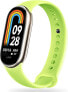 Фото #1 товара Tech-Protect TECH-PROTECT ICONBAND XIAOMI SMART BAND 8 / 9 / NFC LIME