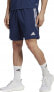 Фото #3 товара Adidas Spodenki męskie adidas Tiro 23 League Training granatowe HS7226 2XL