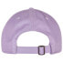 Фото #3 товара CAYLER & SONS Feelin Good Curved Cap