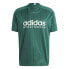 Фото #1 товара Футболка с коротким рукавом мужская Adidas TIRO TEE IQ0894 Зеленый