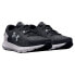 Фото #4 товара UNDER ARMOUR Charged Rogue 3 Knit running shoes