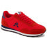 Фото #1 товара LE COQ SPORTIF 2320537 Astra Tricolore trainers