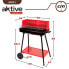 Фото #7 товара AKTIVE Carbon 66x44x85 cm Barbacue