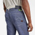 Фото #4 товара G-STAR E Type 49 Relaxed Straight jeans
