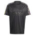 ფოტო #3 პროდუქტის ADIDAS Tiro Q2 short sleeve T-shirt