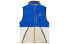 Куртка Nike Sportswear Men's Sherpa Fleece Gilet CD3142-480