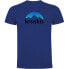 ფოტო #1 პროდუქტის KRUSKIS Mountain Silhouette short sleeve T-shirt