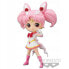 Collectable Figures Bandai SS CHIBI MOON