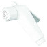 Фото #1 товара NUOVA RADE Shower Head ABS Short