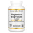 Magnesium Bisglycinate, Formulated with TRAACS, 200 mg, 240 Veggie Capsules (100 mg per Capsule)