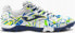 Фото #1 товара Joma Joma Maxima 2432 TF MAXS2432TF białe 45