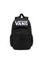 Фото #2 товара Рюкзак Vans Alumı Back Pack Solos