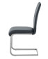 Alison Modern Dining Side Chairs, Set of 2