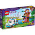 Фото #3 товара LEGO Friends 41445 Animal Rescue Vehicle