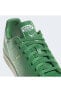 Фото #5 товара Stan Smith Yeşil Erkek Sneaker Spor Ayakkabı