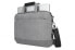 Фото #7 товара Bakker CityLite Slipcase 15,6" - Briefcase - 39.6 cm (15.6") - Shoulder strap - 480 g