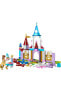 Фото #2 товара Конструктор пластиковый LEGO Disney Princess Yaratıcı Kaleler 43219