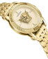 ფოტო #3 პროდუქტის Men's Swiss V-Code Gold Ion Plated Bracelet Watch 43mm