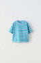 Woven striped t-shirt with embroidery