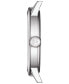 Часы Tissot Swiss Dream Stainless Steel 42mm