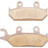 Фото #1 товара MOOSE UTILITY DIVISION XCR Yamaha/Can Am M544-S47 Sintered Brake Pads