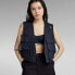 Фото #1 товара G-STAR Multi Pocket Vest