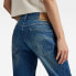 Фото #4 товара G-STAR Kate Boyfriend Fit jeans