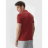 Фото #3 товара Polo shirt 4F M 4FWSS24TPTSM343-61S