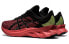 Asics Novablast Sps 1201A065-600 Running Shoes