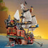 Фото #43 товара Лего Криэйтор Пиратский Корабль 31109 - конструктор