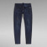 G-STAR Lancet Skinny jeans