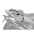 Фото #2 товара SHAD 3P System Side Cases Fitting Kymco AK 550