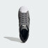 Фото #3 товара Мужские кроссовки adidas Superstar Shoes (Серые)