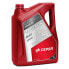 CEPSA 15W40 5L Truck motor oil