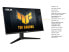 Фото #4 товара ASUS TUF Gaming 28" 4K 144Hz DSC HDMI 2.1 Gaming Monitor (VG28UQL1A) - UHD (3840