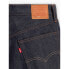 Фото #4 товара Levi´s ® 501 Rigid jeans