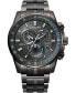 Фото #1 товара Часы Citizen eco-Drive PCAT Grey 43mm