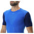ფოტო #5 პროდუქტის UYN Running PB42 short sleeve T-shirt