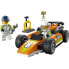 Фото #16 товара Конструктор пластиковый Lego Гоночный автомобиль