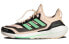Adidas Ultraboost 22 Cold.Rdy 2.0 GZ6877 Running Shoes
